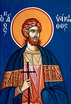 Мученик Иакинф Римский12