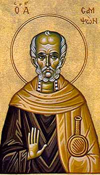 Сампсон Странноприимец12