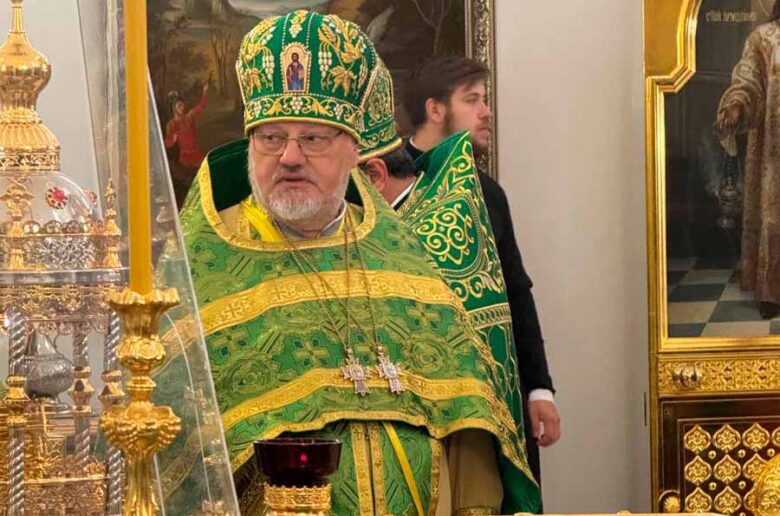 флоринский