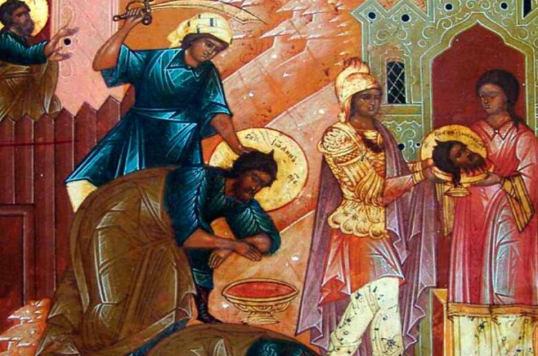 главы Пророка