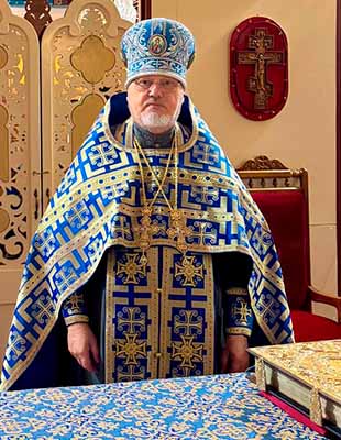 флоринский