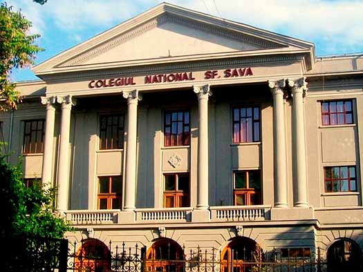 коллегия св. Саввы12