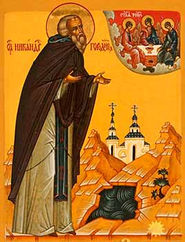 Никандр Городноезерский12