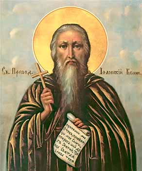 Преподобного Иоанникия Великого12
