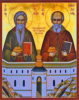Преподобные Спиридон и Никодим12