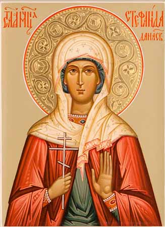 стефанид12а