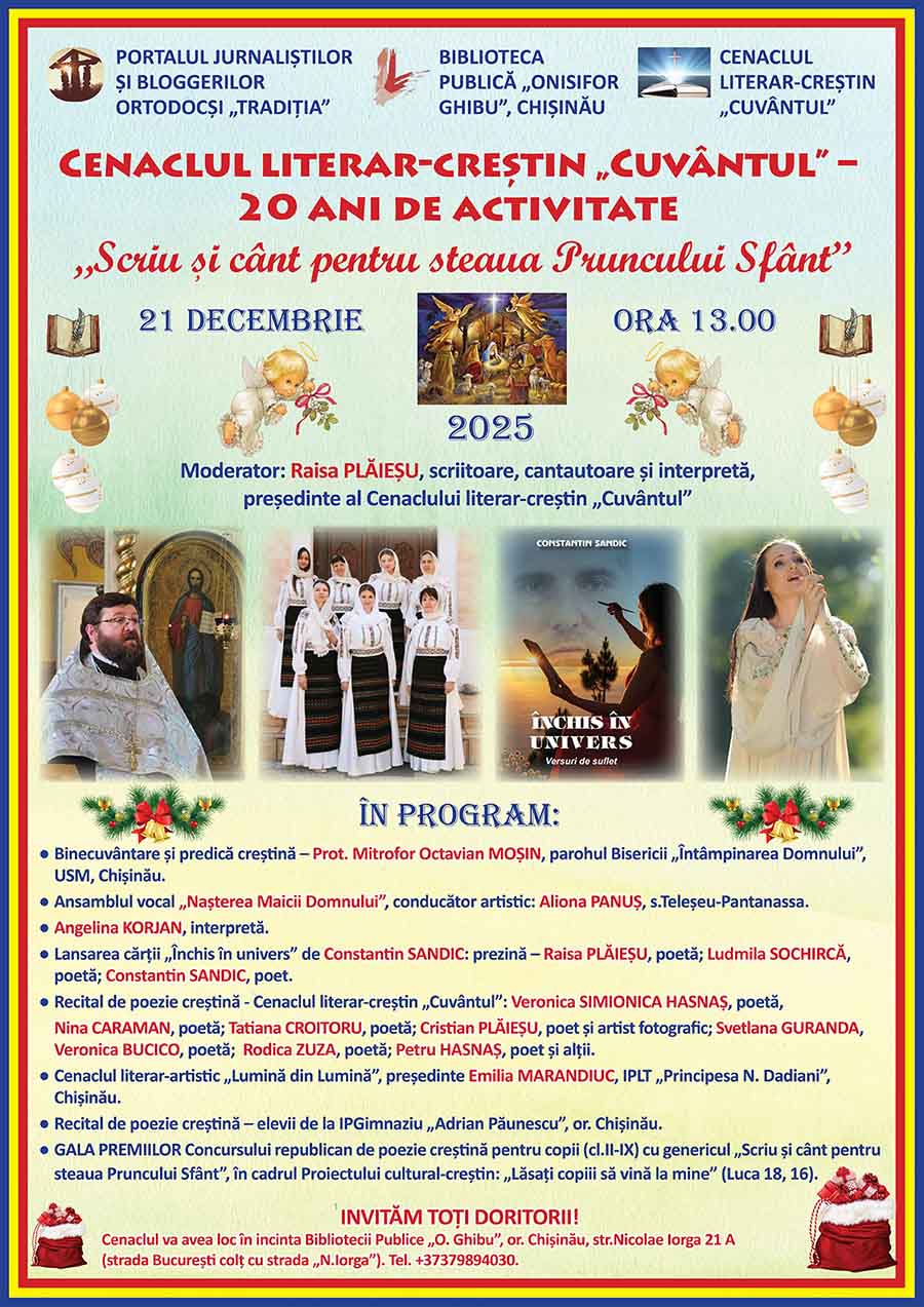 Afiș12 imagine. final