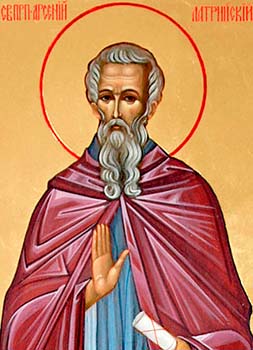 Арсения Латрийского12