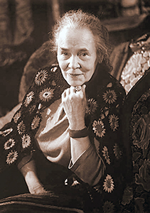 Татьяна Маврина Лебедева