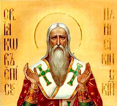 Иаков Низибийского12