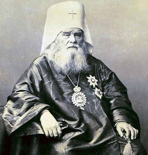 Архиепископ Иркутский Иннокентий12 (Вениаминов)