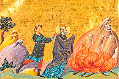 Пионий Смирнский