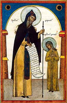 Преподобного Досифея12