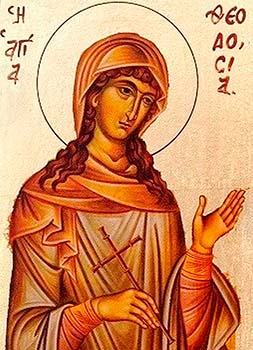 Феодосия Тирская12