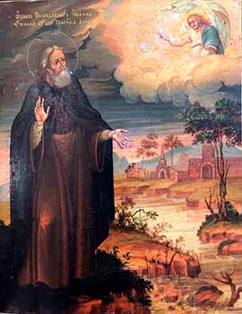 Иоанна, ученика Григория Декаполита12