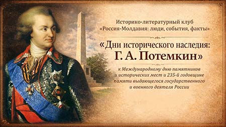 Photo 2026 04 16 16 25