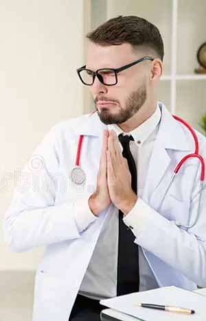 Plăieșu medic frica