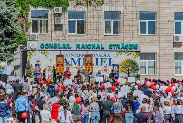 Strășeni