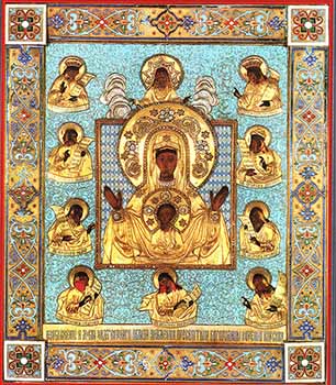 960px Курская Коренная