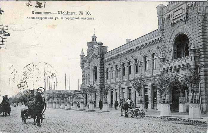 Александровская Пассаж12