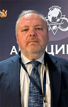 Букарский форум