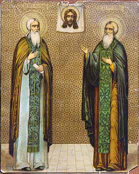 Преподобных Андроника (1395), Саввы (XV), иконописцев Московских