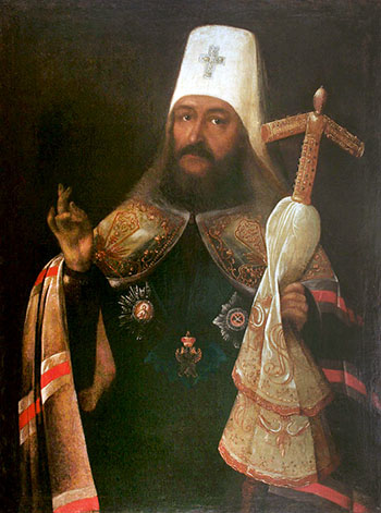 Гавриил (Бэнулеску Бодони)