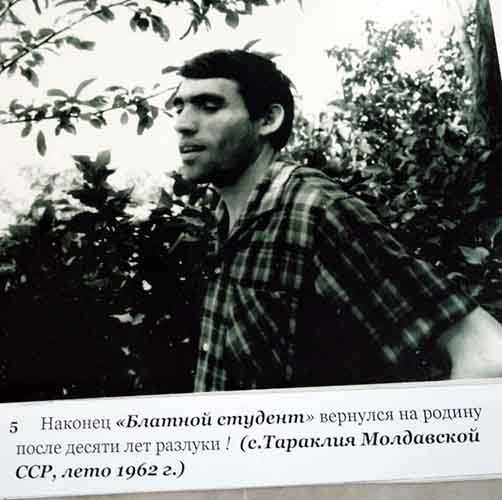 1962