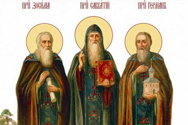 Зосима Савватий Герман Соловецкие